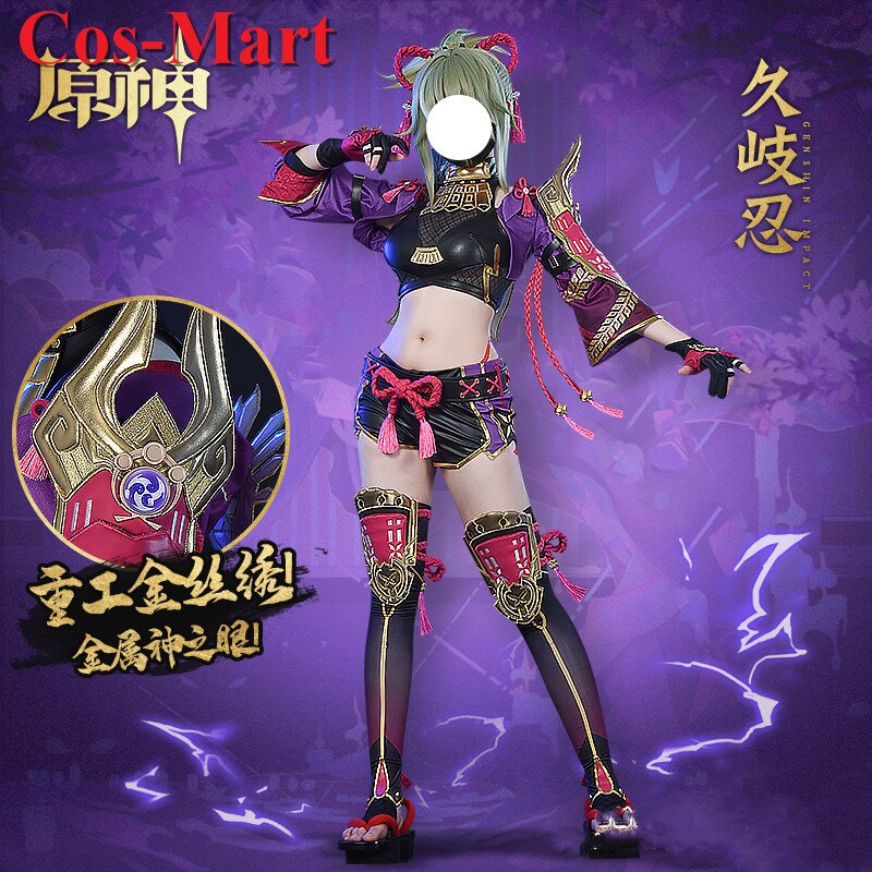 Cos-Mart   Genshin Impact Ű ó ڽ ǻ Ʋ  ϼ Ȱ Ƽ   Ƿ S-XXL